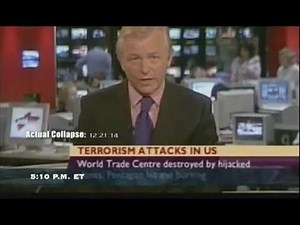 Loose Change - Alchetron, The Free Social Encyclopedia