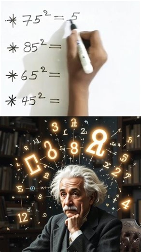 Square tricks sikhe please #maths #square #tricks #shorts