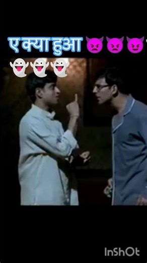 akchhay Kumar ka video Hindi फिल्म #how to on Hindi mein movie #akchhay #short#filim