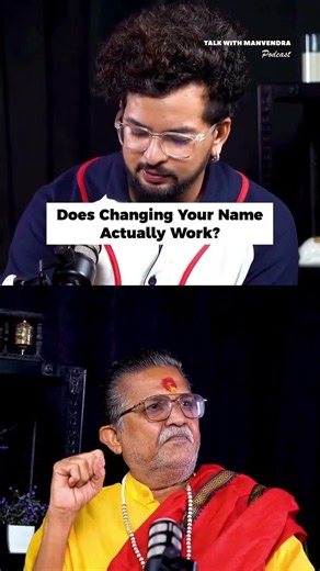 Does Changing Your Name Actually Work? 🔮 | Astrology & Numerology