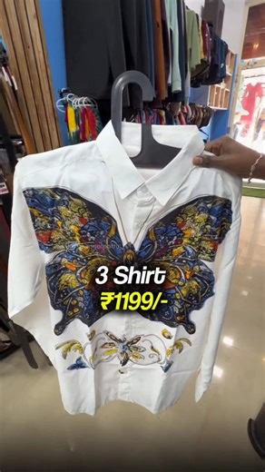 Chengalpattu on Instagram: "💥 Semma mass collection + super saver offers start aagiduchu! 👕 Gents Offers: Branded baggy shirt & pants – ₹1199 only Brand shirt & pants vaangina – Watch FREE ⌚ Brand kurti set vaangina – Shoes FREE (Giveaway) ₹1000 ku purchase pannina – 20 mins VR Experience FREE 😍 🔥 Combo Offers: 3 Jeans / Polo fit pants – ₹1299 3 Shirts – ₹1199 3 Full hand Thunkey / Branded T-Shirts – ₹999 3 Track Pants (Adidas, Puma, Nike) – ₹999 👗 Ladies Offers – Vera Level: 4 Tops – ₹999 