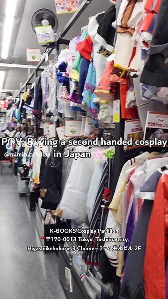 Buying Second-Hand Cosplay at K-BOOKS in Tokyo
