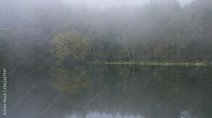 Scenic Pond Fading into a Fog (real time/zoom in): Mishaka-Ike Pond, Tateshina, Chino City, Nagano Pref., Japan