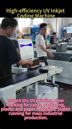 High-efficiency UV Inkjet Coding Machine