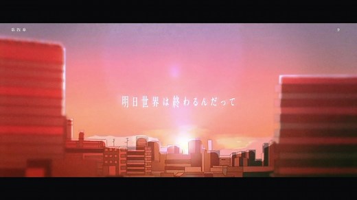 YOASOBI「アンコール」Official Music Video