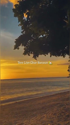 Khat Song 🎹 Keyboard Cover | Short Music Video