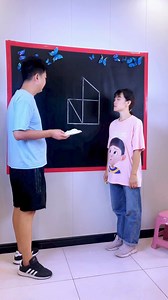 Line complete challenge | Game Challenge