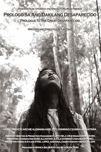 Prologue to the Great Desaparecido (2013) | Creators | ČSFD.cz