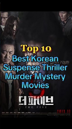 10 Best Korean Suspense Thriller Mystery Thriller Movies #top10 #korean #suspensethriller