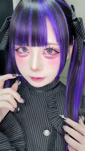 Japanese Style Makeup: 5-Year Journey & Today's Look Unveiled