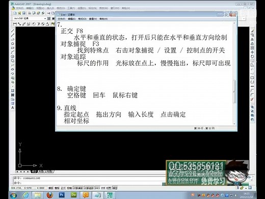 autocad electrical 2010 序列号 win8 cad 2010 mac cad 下载