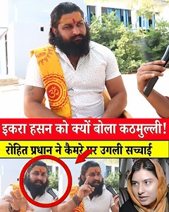 𝐏𝐚𝐭𝐡𝐢𝐯𝐚𝐫𝐚 𝐓𝐨𝐮𝐫 𝐏𝐚𝐜𝐤𝐚𝐠𝐞 𝟒𝐍/𝟓𝐃 8597066233 @17000𝐩𝐞𝐫 𝐏𝐞𝐫𝐬𝐨𝐧 𝐁𝐲 𝐉𝐞𝐞𝐩 @12000 𝐩𝐞𝐫 𝐩𝐞𝐫𝐬𝐨𝐧 𝐛𝐲 𝐁𝐮𝐬 𝐃𝐚𝐲 𝟏: 𝐊𝐚𝐭𝐡𝐦𝐚𝐧𝐝𝐮 𝐭𝐨 𝐁𝐢𝐫𝐭𝐚𝐦𝐨𝐝𝐡 * Depart early in the morning from your location via Sindhuli BP Highway. * Have lunch on the way. * Explore the Terai road. * Stay at Birtamodh. * Have dinner at the hotel. 𝐃𝐚𝐲 𝟐: 𝐁𝐢𝐫𝐭𝐚𝐦𝐨𝐝𝐡 𝐭𝐨 𝐓𝐚𝐩𝐥𝐞𝐣𝐮𝐧𝐠 * Have an early morning #godimedia #modimedia #bjpexposed #modiexposed #ham