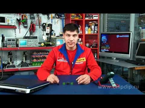 LV-MAXSONAR-EZ Series Ultrasonic Sonar Circuits