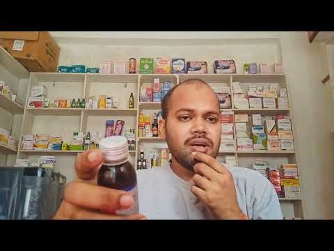 Corex DX Syrup may provide temporary relief from cough caused by throat irritation, sneezing and ...