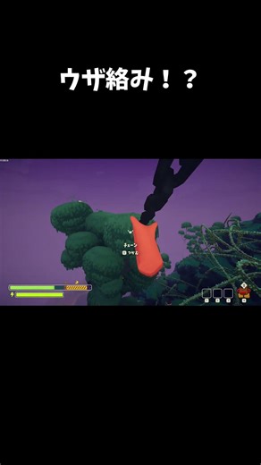 【PEAK】幽霊になっても邪魔をする wwwww #ゲーム