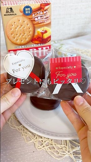 材料3つ！チョコマシュマロクッキー#food #s#チョコレート #バレンタイン #手作り #おうちカフェ #お菓子 #おやつ #マシュマロ #アレンジ #レシピ #美味しい #材料3つ #スイーツ