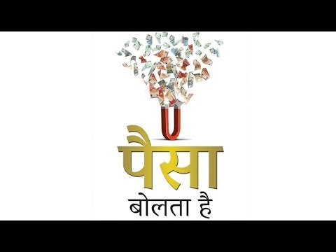 दिमाग लगाओ और जवाब दो😱95% लोग यही गलती कर देते हैं🤯। Math Puzzle live