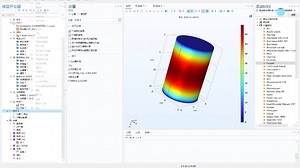 COMSOL Livelink接口实现外部几何模型参数化 优化功能示例