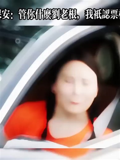 videoplayback | playback