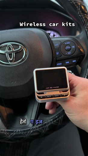 FM12B Wireless Car Kit - LCD Screen FM Transmitter, MP3 Player, USB Charger, TF Card Support, Line-in...#🥰🥰🥰🥰❤️❤️❤️❤️❤️❤️❤️ #foryoupage #tiktok