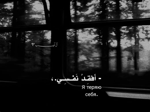 Discover the Latest in Russian Music