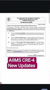 AIIMS CRE-4 New Updates !! #cre2025 #optometrist #aiims #aiimscre #paramedical #aiimsbhopal