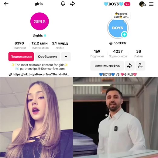 Understanding the Art of Battle Rap