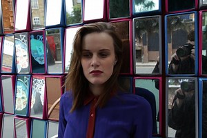 Introducing: Maria Minerva