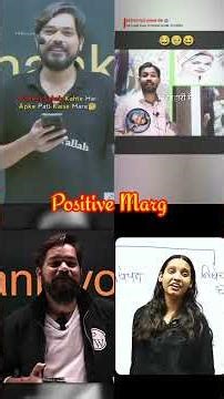 मुस्कुराना 😂 हर लड़की की अदा है जो इसे प्यार समझे वह गधहा है 💯✅ || khan sir funny motivation #funny