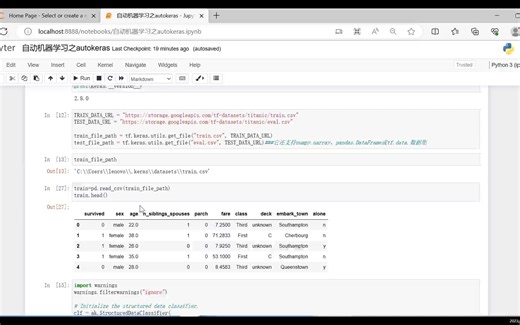 自动机器学习之autokeras模块