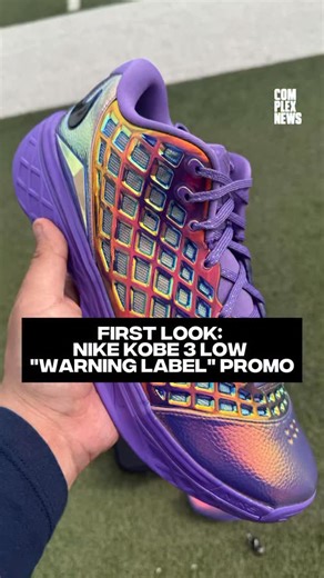 First look at Jalen Brunson's "Warning Label" Kobe 3 Low promo pair ⚠️ This version features a metallic gold finish as opposed to the standard purple featured on the retail version 🐍 | Complex Sneakers