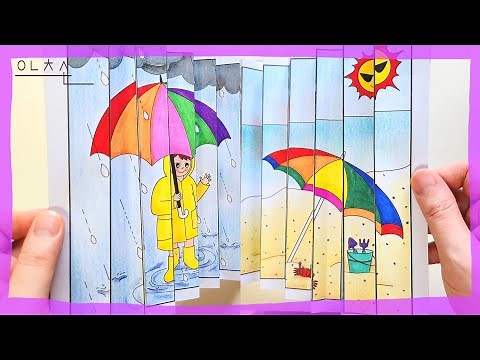 여름 색칠도안/ 여름 그리기/ 여름날씨/ 아가모 그래프/ 무료도안