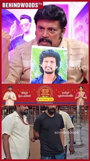 'Lokesh எனக்கு மகன் மாதிரி ' 🥺 Emotional ஆன தம்பி ராமையா