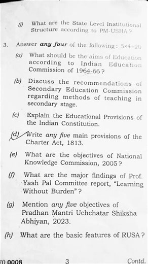 Question Paper B.Sc B.Ed/B.A B Ed Education(Major) #itep #bscbed #ncet_bed #guahatiuniversity