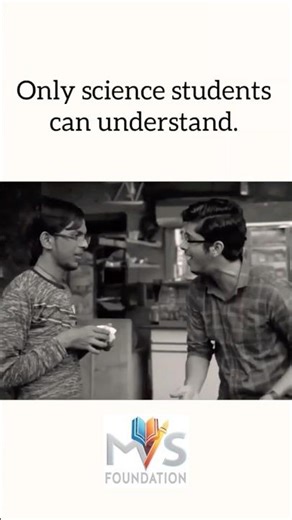 Pain of Science Students 😥