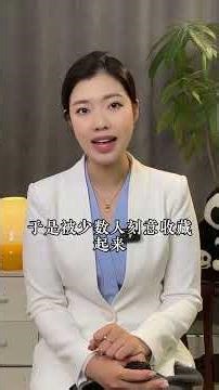 The once-vigorous campaign to donate traditional Chinese medicine prescriptions has finally been ...