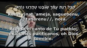 12K views · 709 reactions | ANA BECOAJ SUBTITULOS ESPAÑOL HEBREO FONETICA DIKLA ORACION. | Musica Judia Shalom | Facebook