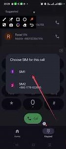 How many SIMs are registered with the voter NID card? এনআইডি কার্ড টি দিয়ে কয়টি সিম রেজিস্ট্রেশন