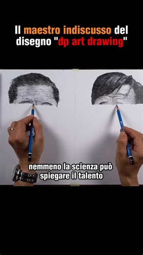 Il Talento Incredibile di DP Art Drawing: Arte senza Limiti