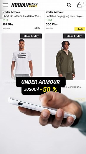 Under Armour Jusqu’à -50 % pour le Black Friday ! T-shirts, chaussures, casquettes... ⏳Les meilleures offres partent vite, passe ta commande sur Hoojan.ma @youssef_amechra | Hoojan هوجان للتسوق عبر الإنترنت