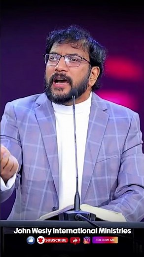 సమాధానంతో నీవున్నావా John Wesly Short Message #johnwesley #christworshipcentre