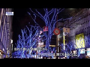 愛のふれあい（歌用カラオケです）
