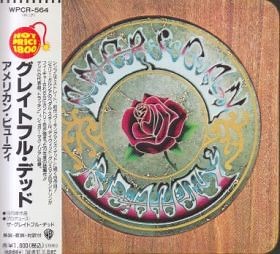 Grateful Dead - American Beauty