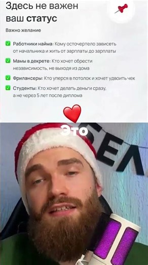 100к на чат-ботах: Алгоритм для всех!