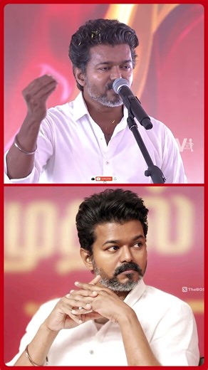 சொல்லி அடித்த தளபதி! TVK | Thalapathy Vijay | Speech | About | DMK?