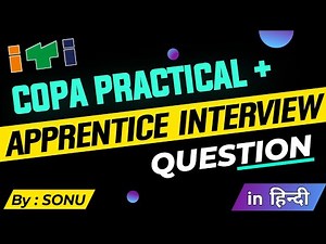 COPA practical question paper ITI apprenticeship interview questions 2020 solution NCVT Trade test