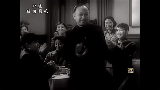 1956年春节联欢晚会