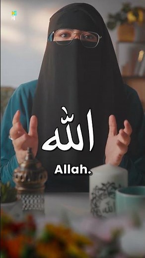 The BIGGEST barrier between you and Allah is... 👀