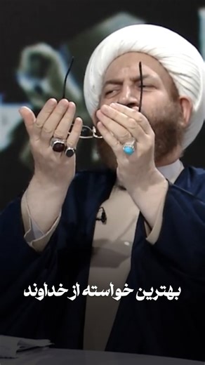 ‎ماهد‌ تی‌وی | موکب رسانه‌ای راویان بدون مرز‎ | ‎بهترین خواسته از خداوند‎ | Instagram