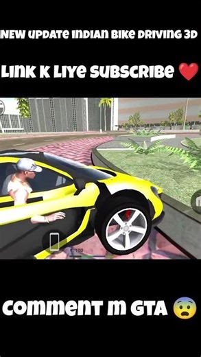 😨NEW UPDATE 😨 INDIAN BIKE DRIVING 3D ❤️ NEW CHEAT CODE NEW CITY 😨